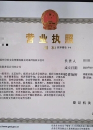 全国1234线城市同城市同城附近均可约炮  00后学生妹下海兼...