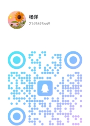 胸大肤白纯天然，身材火辣的小姐姐