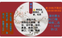 北京市丰台区宋家庄年轻靓丽南方妹子激情啪啪性比价超...