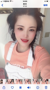 个人自聊自做的小骚货小