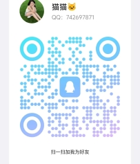 越秀体验风骚完美身材小姐姐